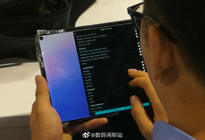 Huawei working on first tablet with punch-hole display-CnTechPost
