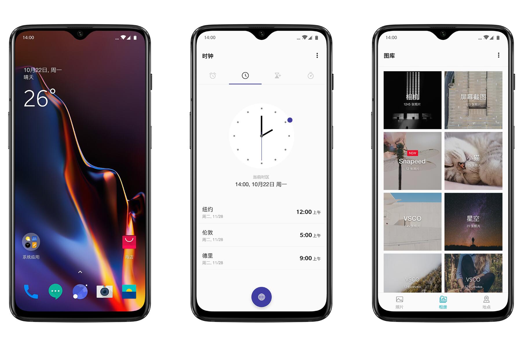 OnePlus began rolling out the stable OxygenOS 10.0 to both OnePlus 6 and OnePlus 6T.