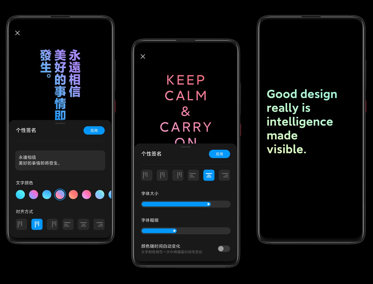 How to manually install MIUI11
