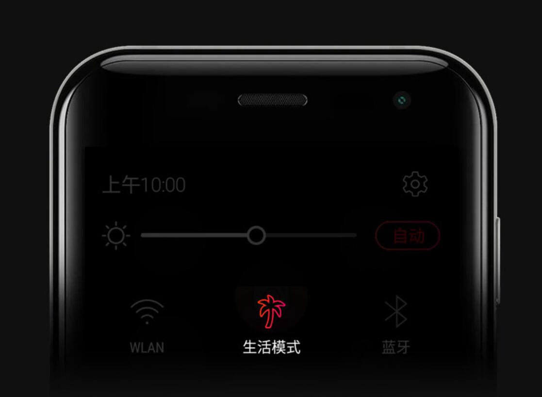 The tiny 3.3-inch Palm Phone on sale for $280 in China-CnTechPost