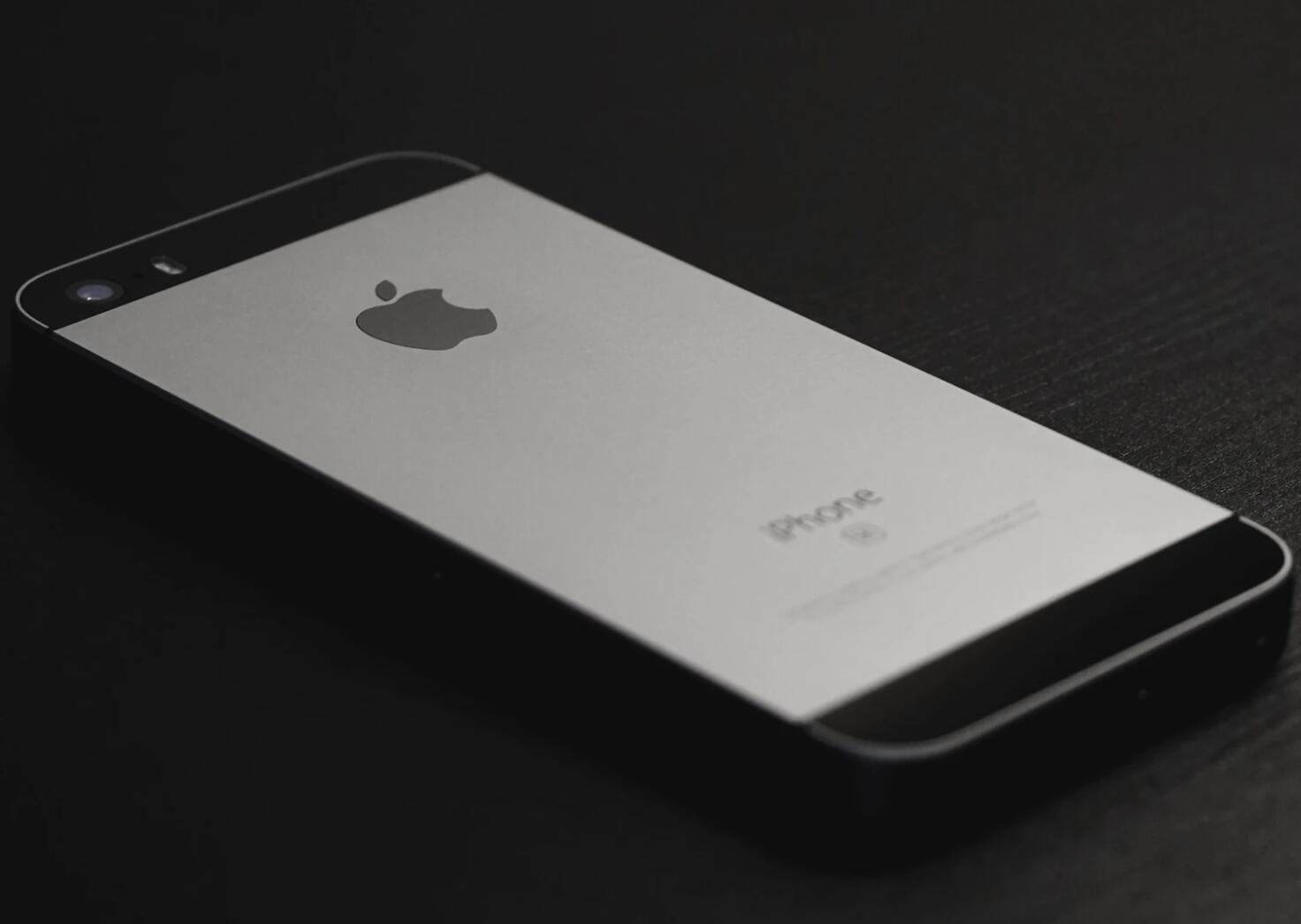@iPhone 5 users: Update if you want to stay online-CnTechPost