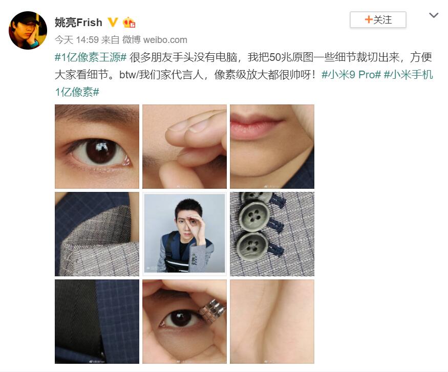 Xiaomi to launch Mi CC9 Pro with 108 MP camera on Nov 5-CnTechPost