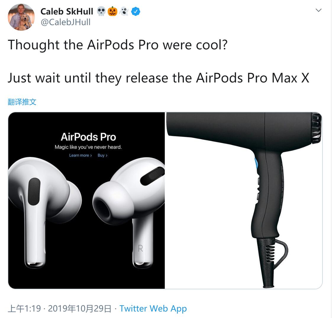 Apple pushes its boundary with AirPods Pro.