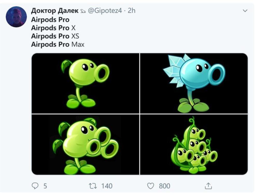 Apple pushes its boundary with AirPods Pro.