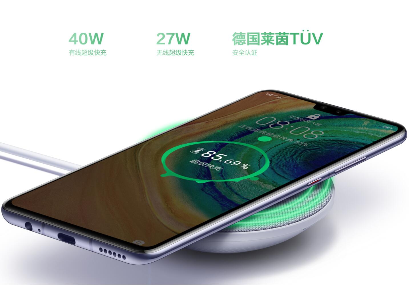 Huawei Mate 30 series to launch in Europe next month without Gapps.