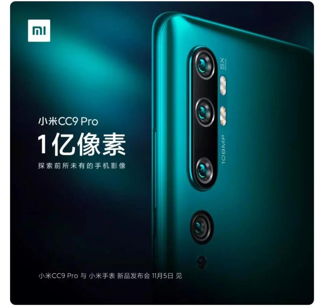 Xiaomi is reportedly working on bringing in the slow-motion selfie feature to MIUI devices.