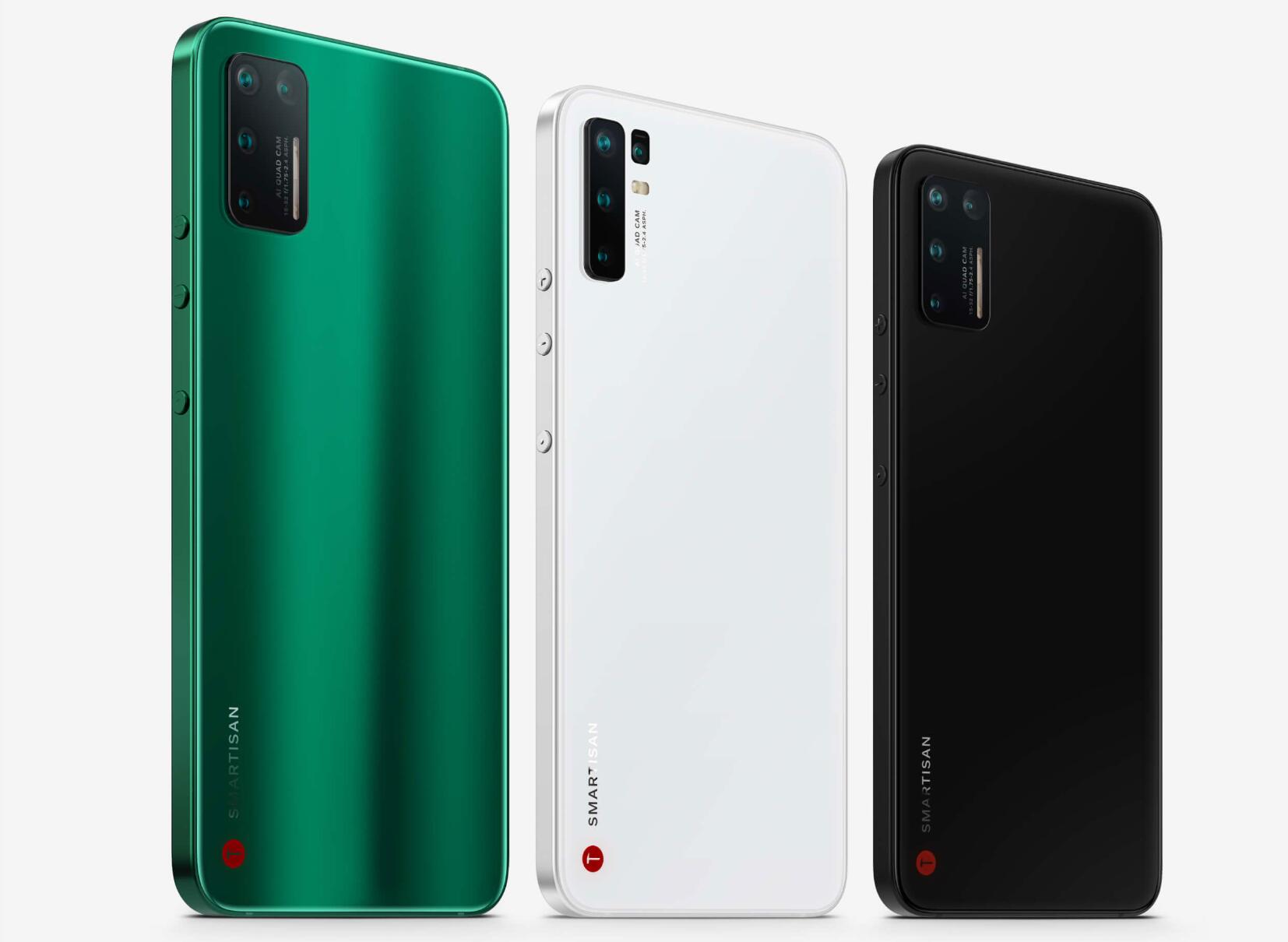 Smartisan finally released its new flagship device, the Smartisan Nut Pro 3.