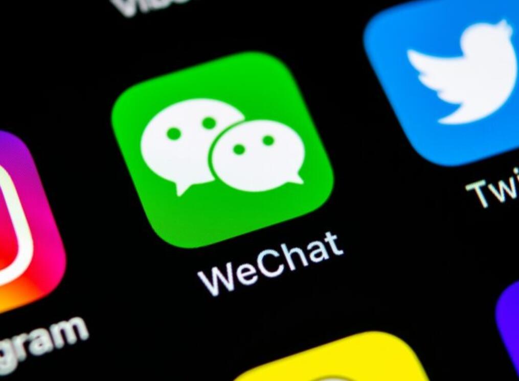 WeChat will provide fix as iOS 13.2 killing background apps more aggressively