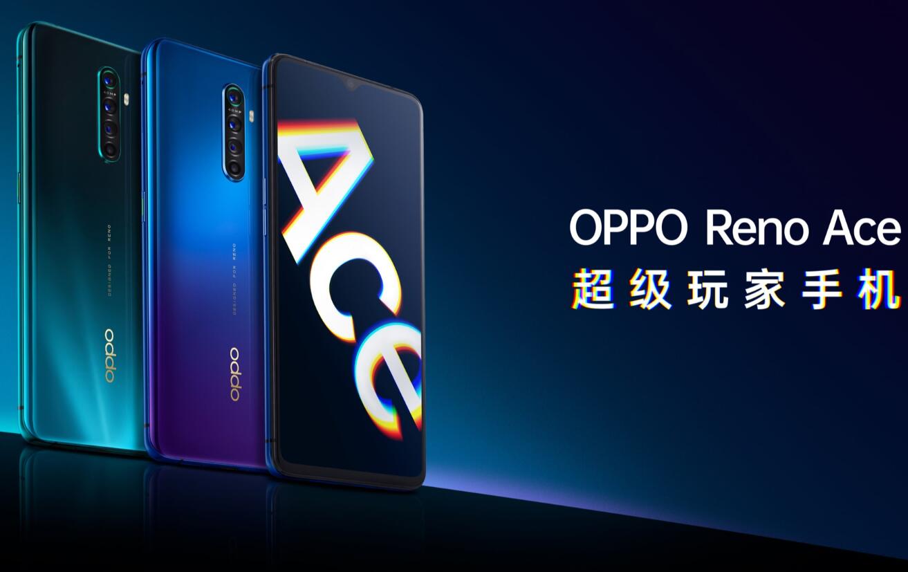 OPPO files trademark in US, paving way for launch of Reno Ace