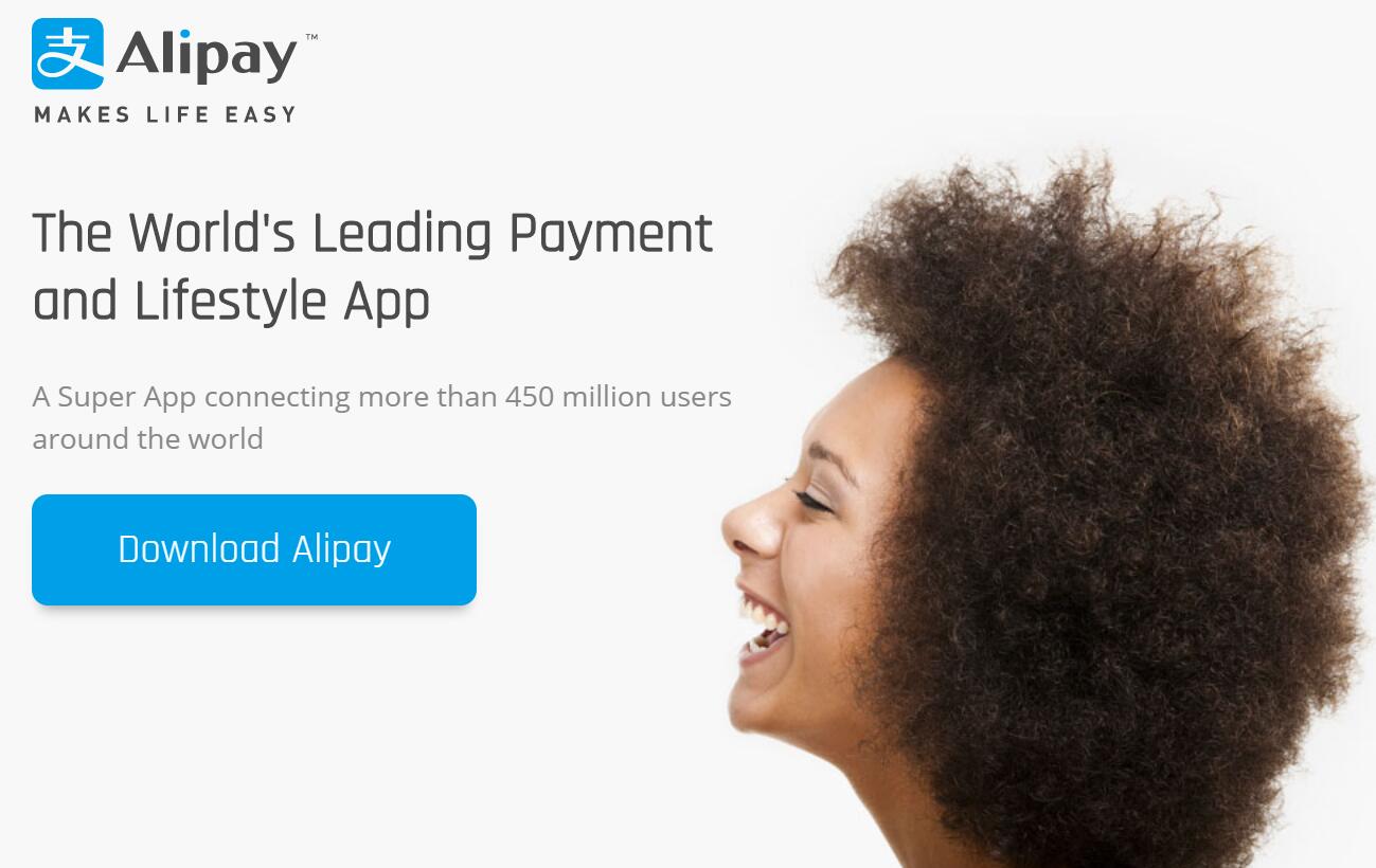 For the first time ever, visitors to China can use Alipay instead of cash