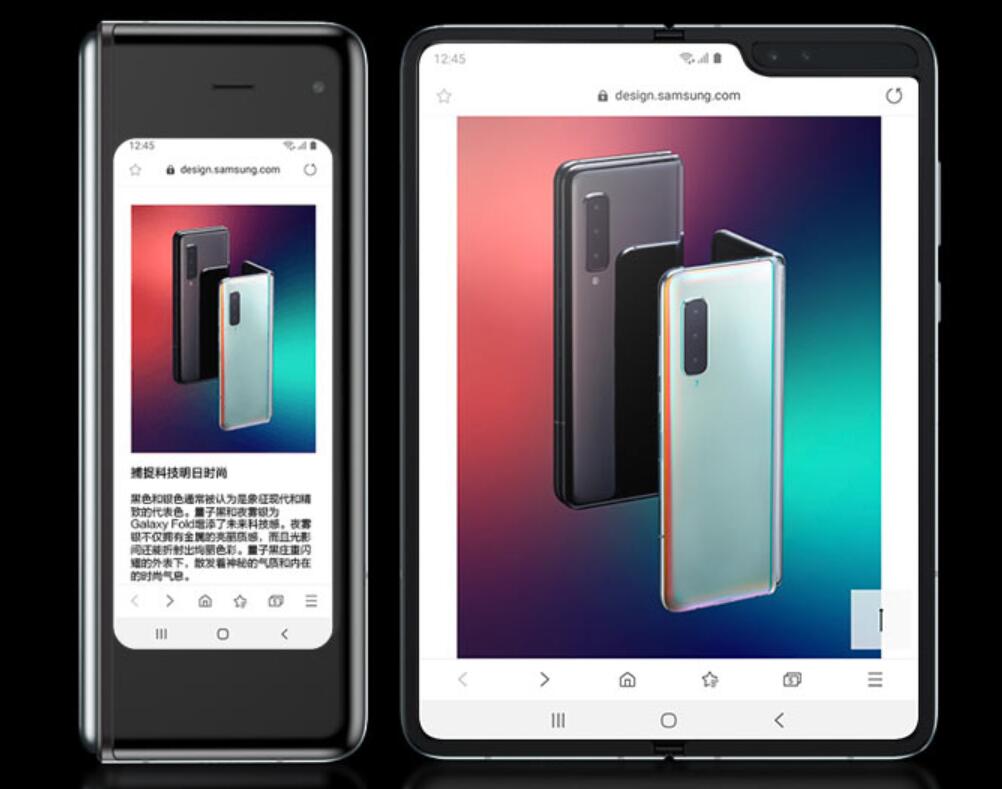 Samsung reveals Galaxy Fold price in China, and it looks interesting