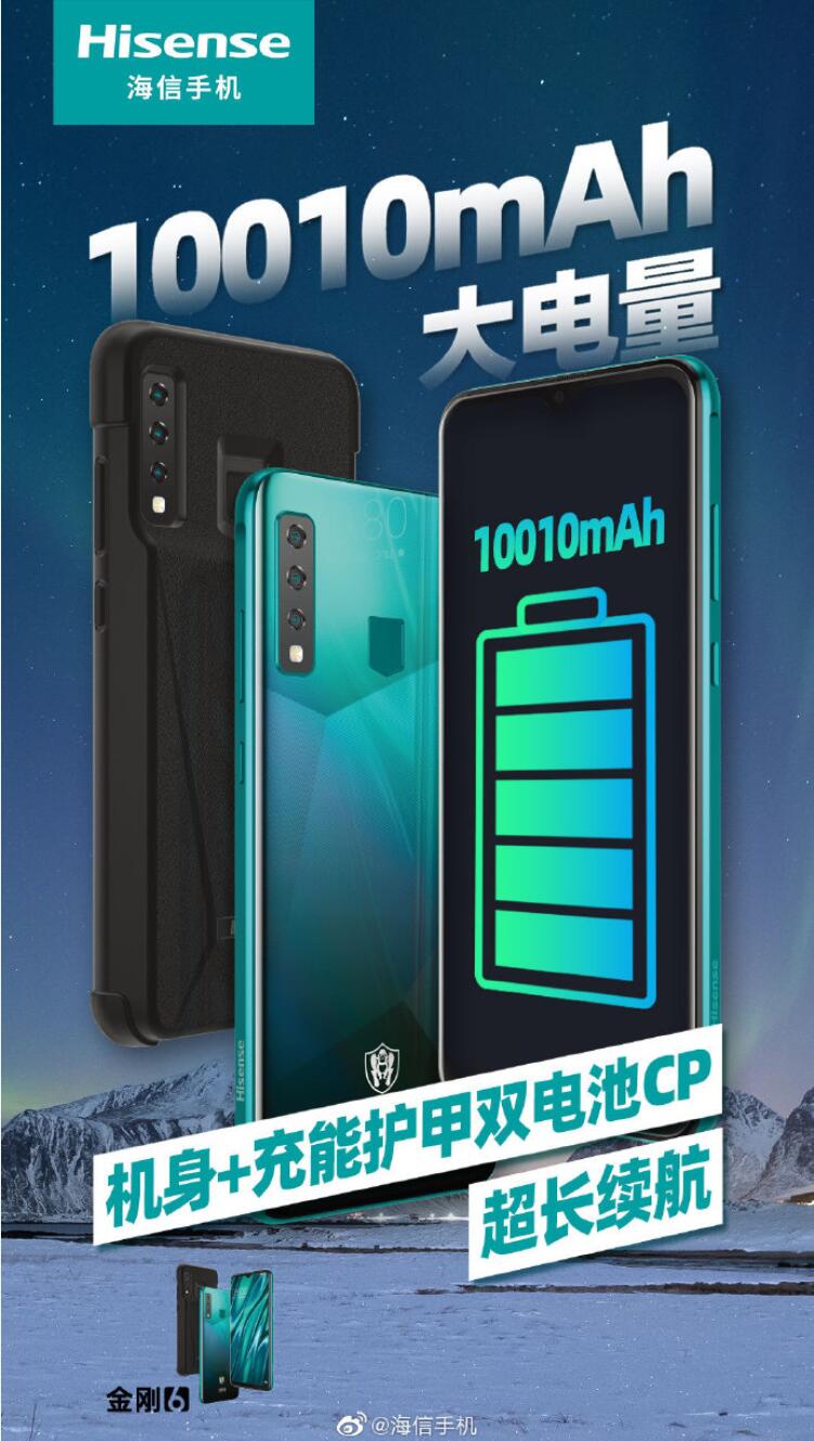 Need long battery life? This phone has a crazy 10,010mAh battery-CnTechPost