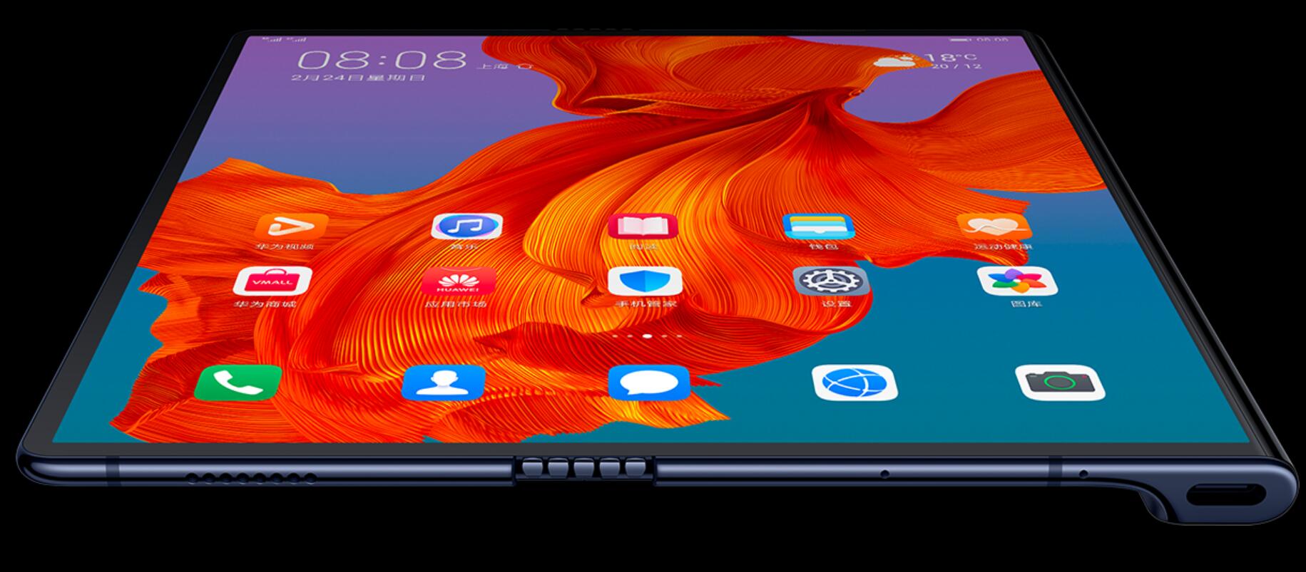 Huawei Mate X sales in China delayed, originally planned for Nov 15-CnTechPost