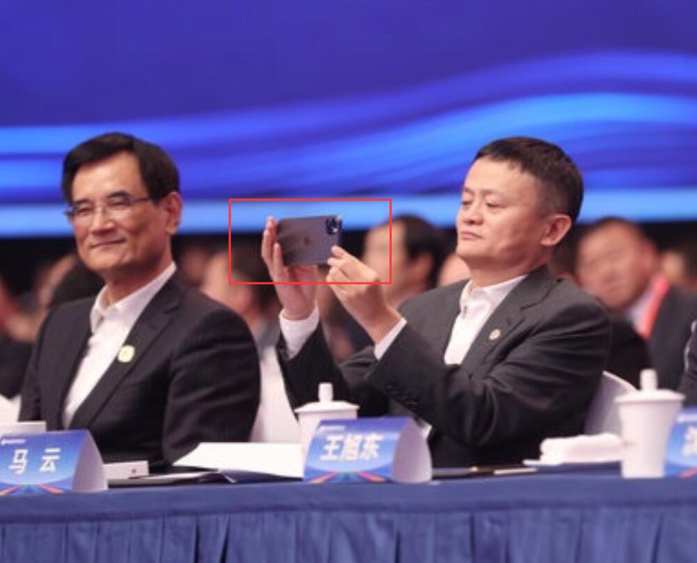 Jack Ma spotted using the latest iPhone-CnTechPost