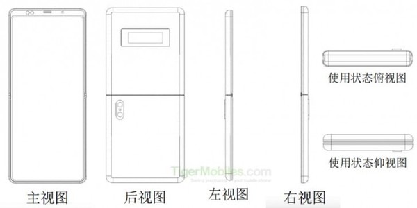 New renders reveal a clamshell Huawei foldable phone-CnTechPost