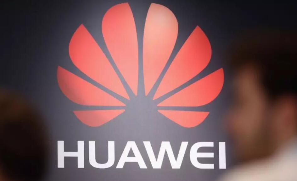 Report: German operator to remove Huawei within 2 years