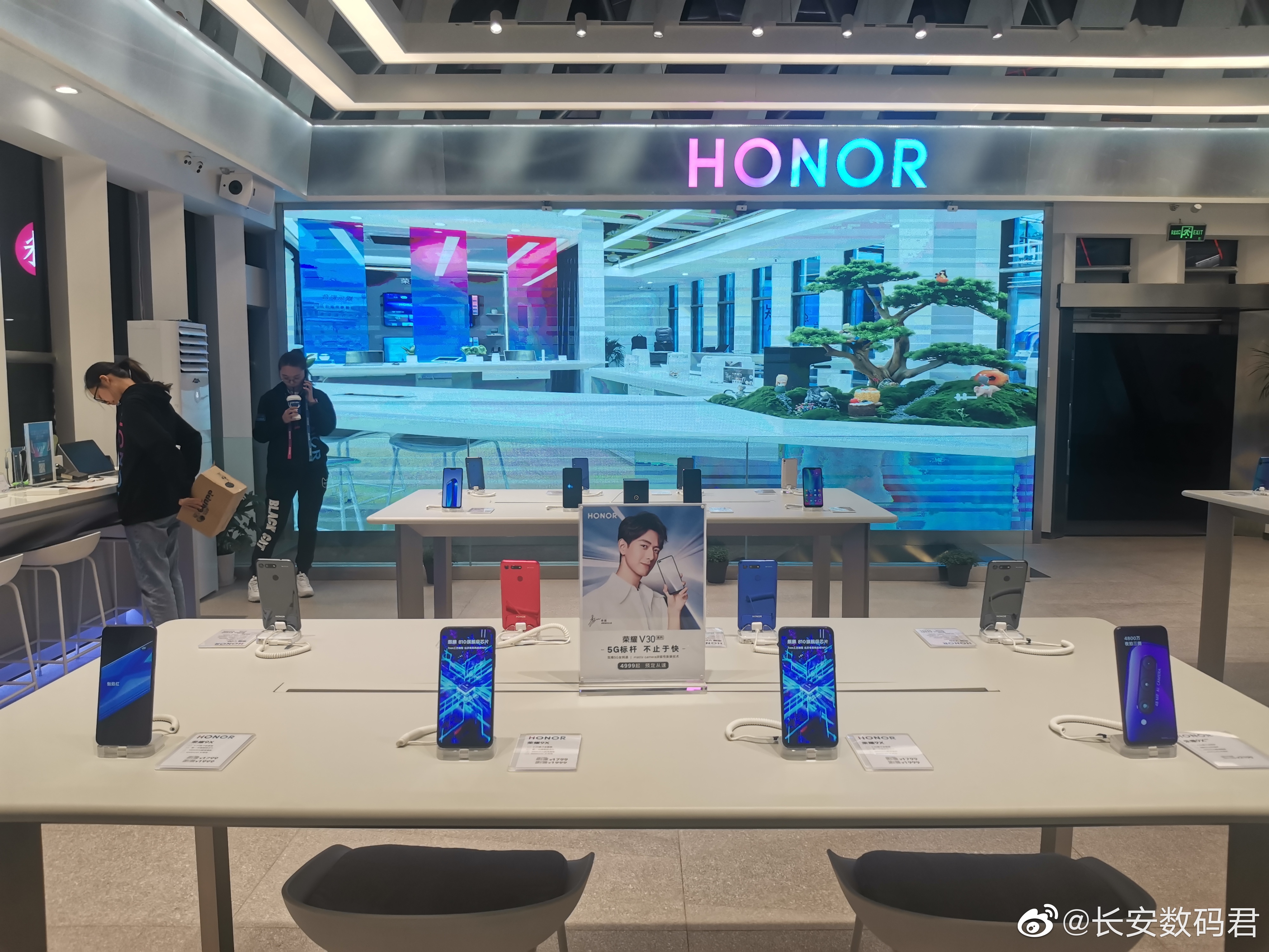Honor V30 will have Kirin 990, price starts at $710-CnTechPost