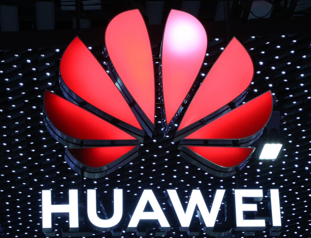 Huawei responds to FCC ban that bars it from US govt subsidy program