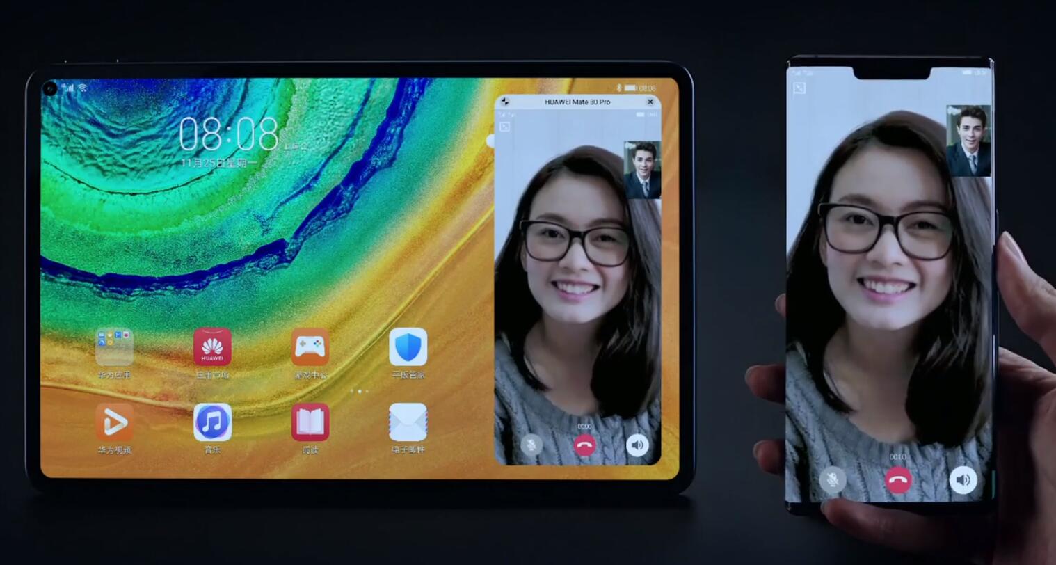 Huawei unveils MatePad Pro, a serious competitor to iPad Pro-CnTechPost