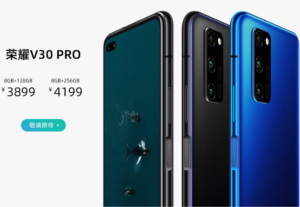Honor V30 and V30 Pro unveiled with 5G and 40MP triple camera-CnTechPost