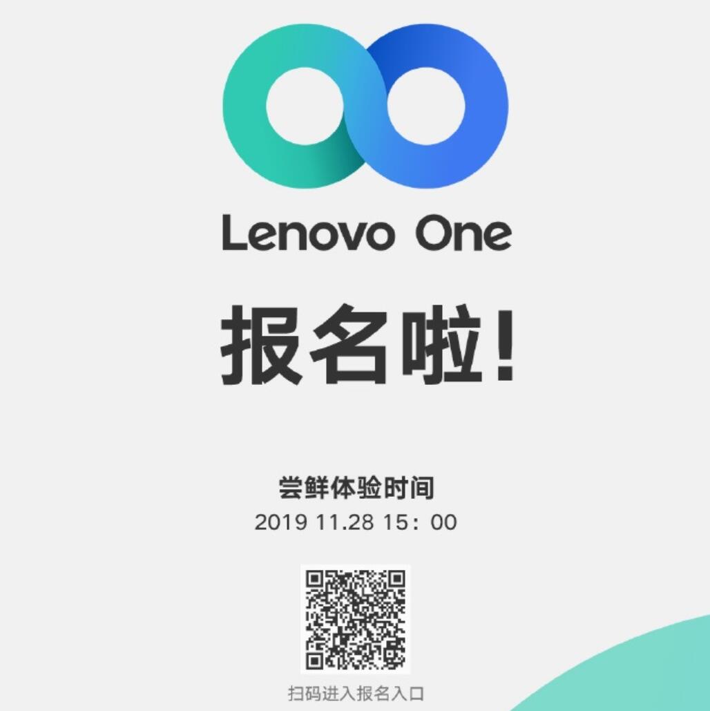 Lenovo One is open for testing and it allows you control your phone on PC-CnTechPost