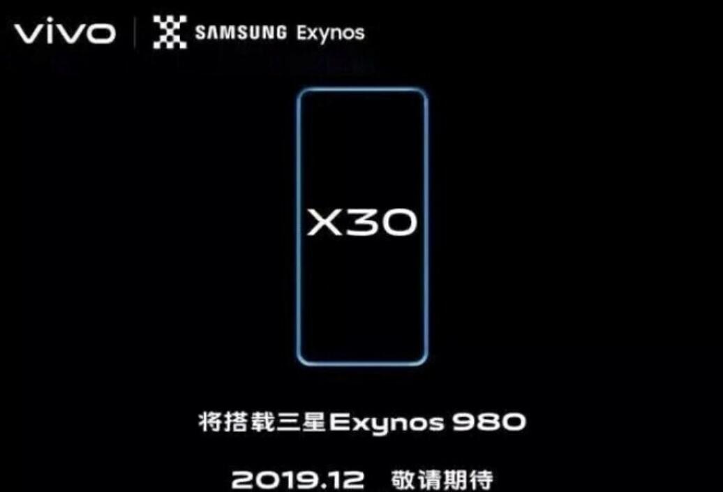 Vivo X30 open for pre-order: 5G dual mode + 60X super zoom