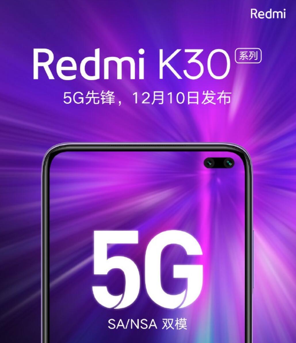 Xiaomi exec says other IoT products to be released with Redmi K30