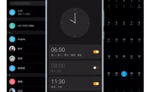 ZTE releases MiFavor 10, brings in dark mode