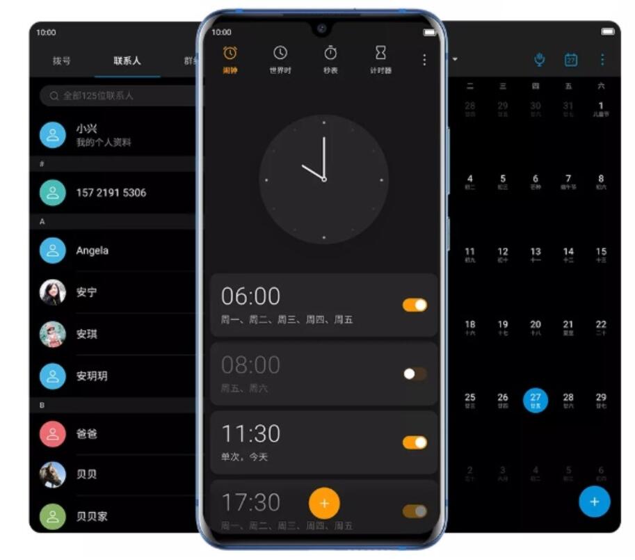 ZTE releases MiFavor 10, brings in dark mode-CnTechPost