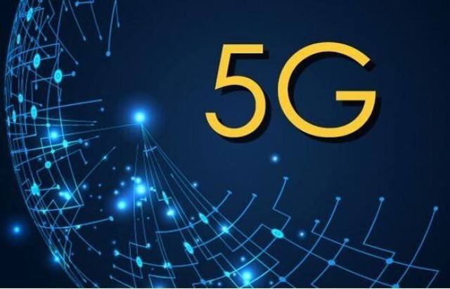 Shenzhen now has more than 13,000 5G base stations