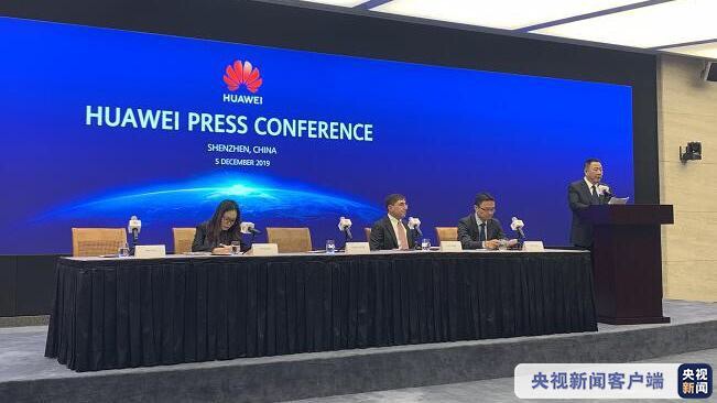 Huawei sues FCC over ban on the use of government funds to purchase its equipment