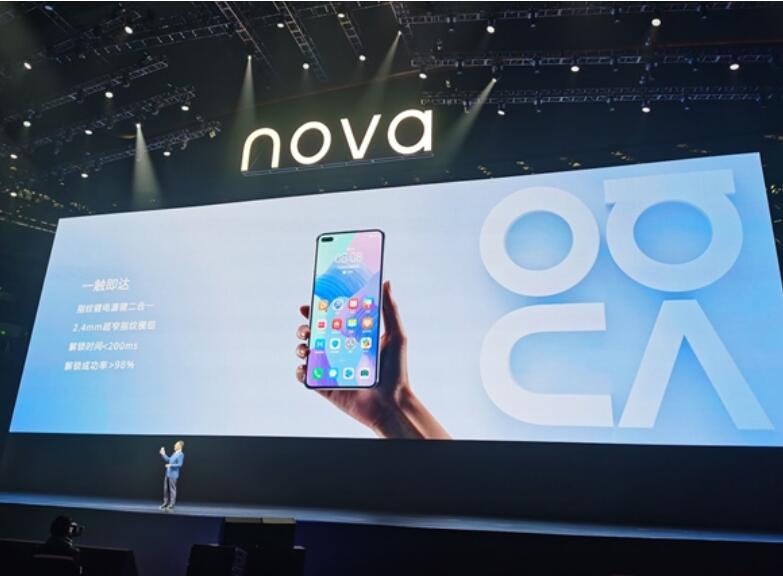 Huawei releases nova 6 series, 5G version starts from CNY 3,799