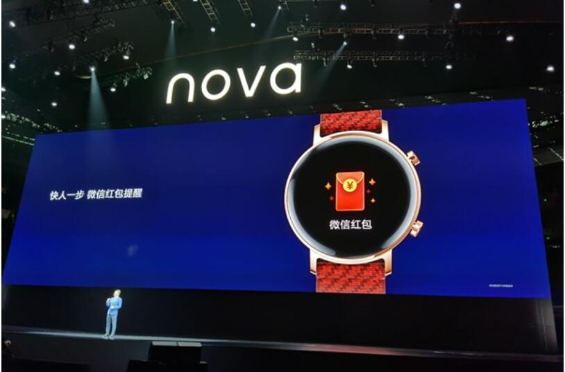 Huawei releases Watch GT2 New Year edition-CnTechPost