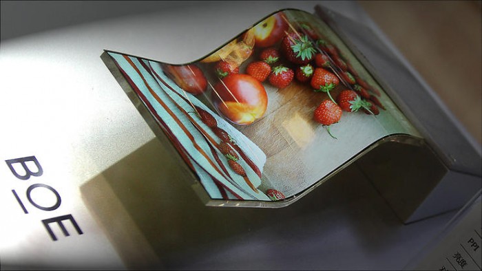 BOE stops LCD capacity investment and moves to OLED, Mini LED