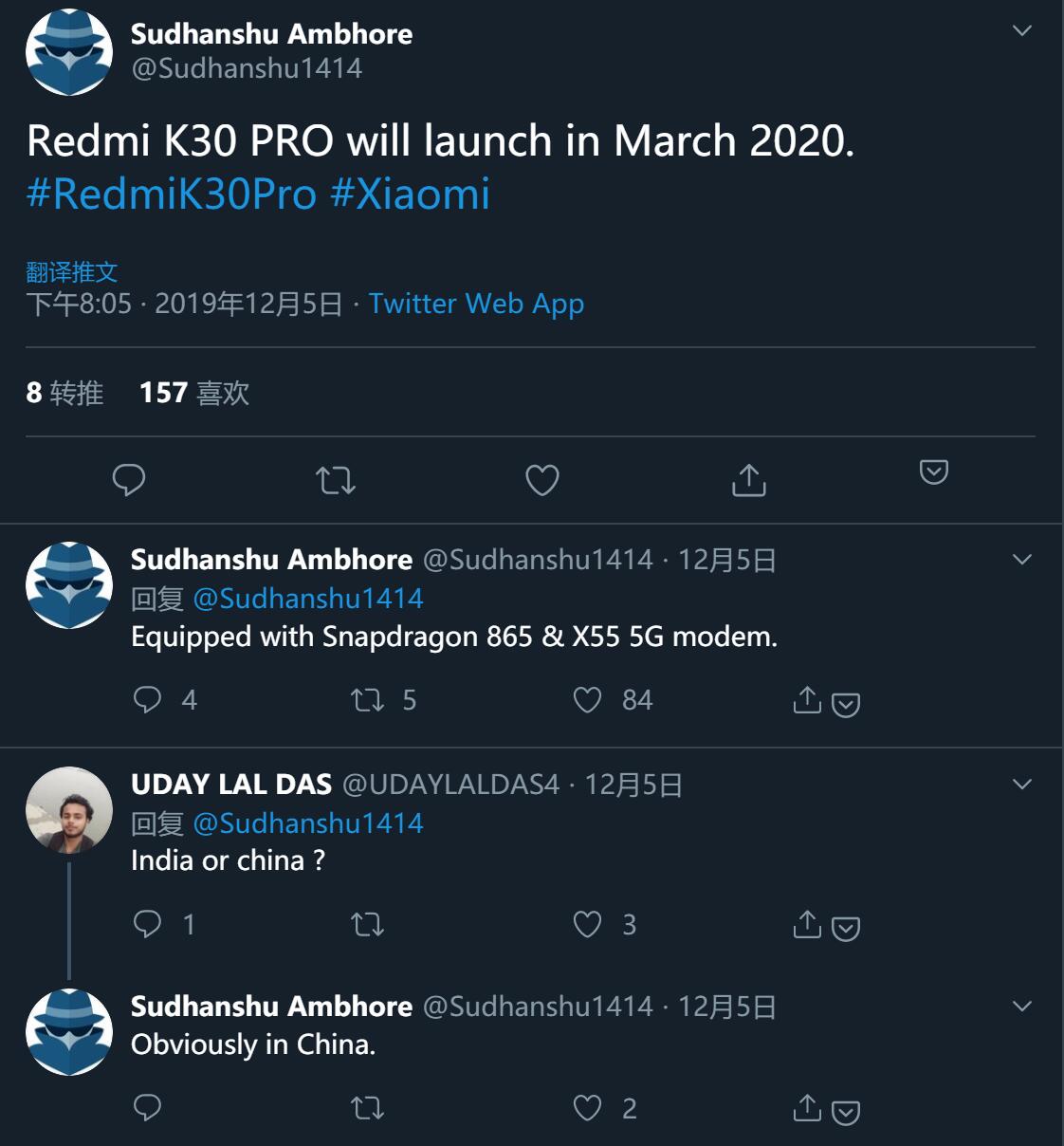 Redmi K30 Pro is rumored be released in March 2020-CnTechPost