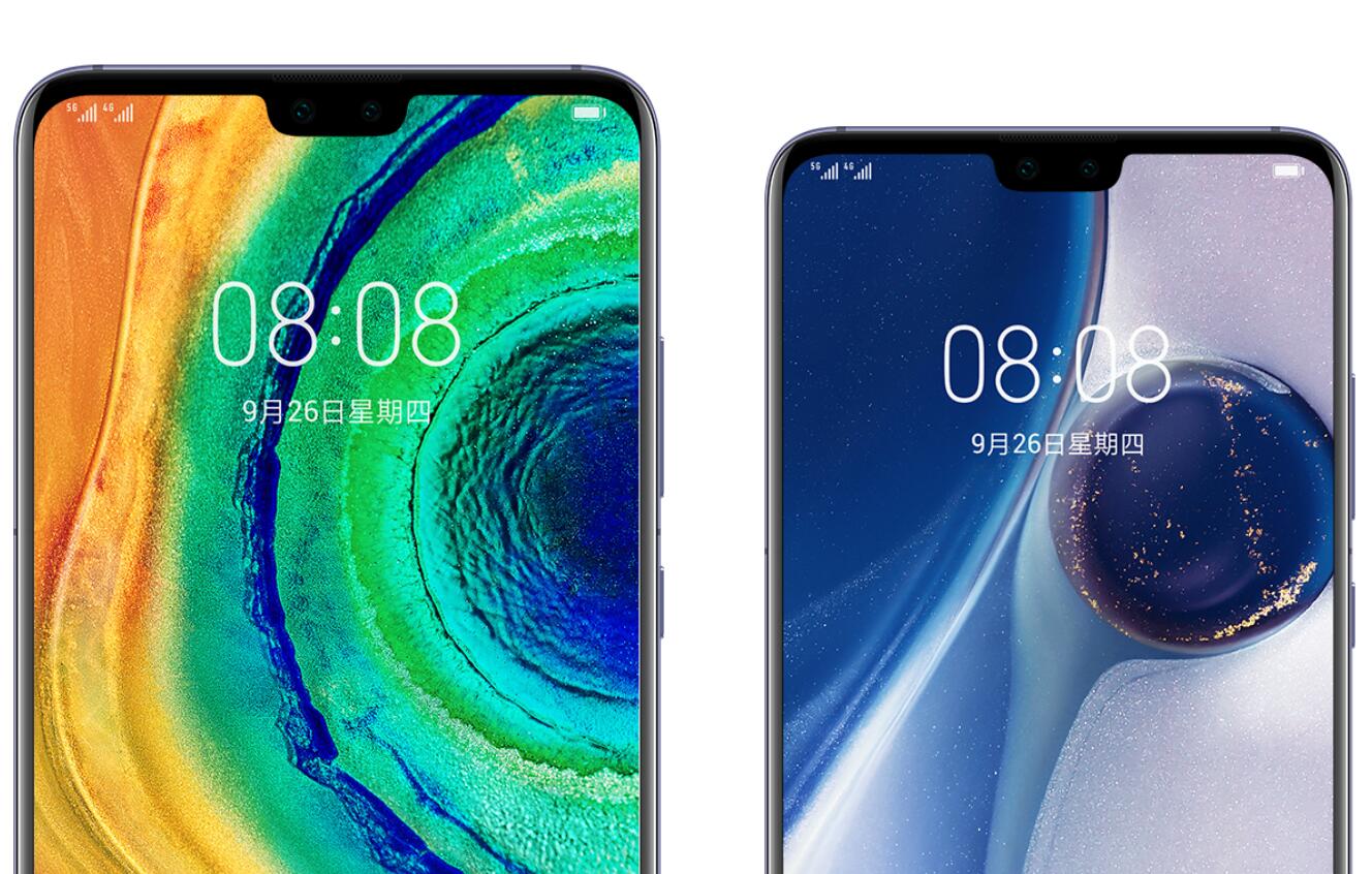 Huawei says 8 older phones will support colorful Always on Display function
