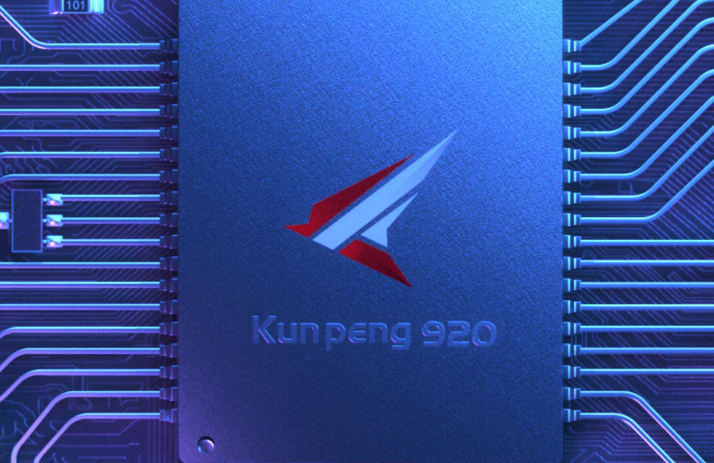 Huawei Kunpeng server and desktop motherboards debut on its website-CnTechPost