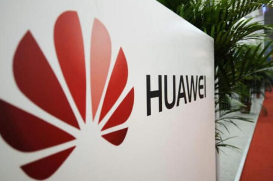 Huawei becomes one of Spain's 5G core network suppliers
