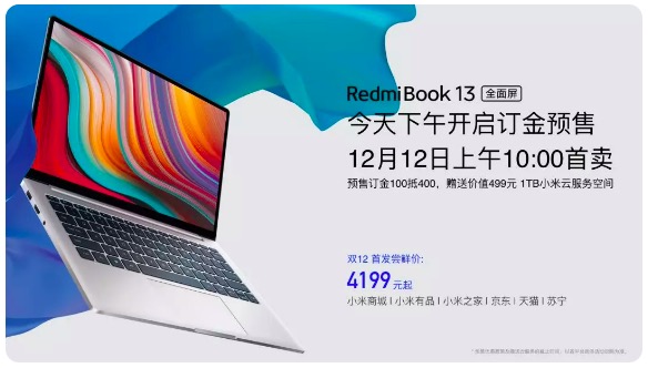 Redmi K30 5G released, first 5G phone priced below CNY 2,000-CnTechPost