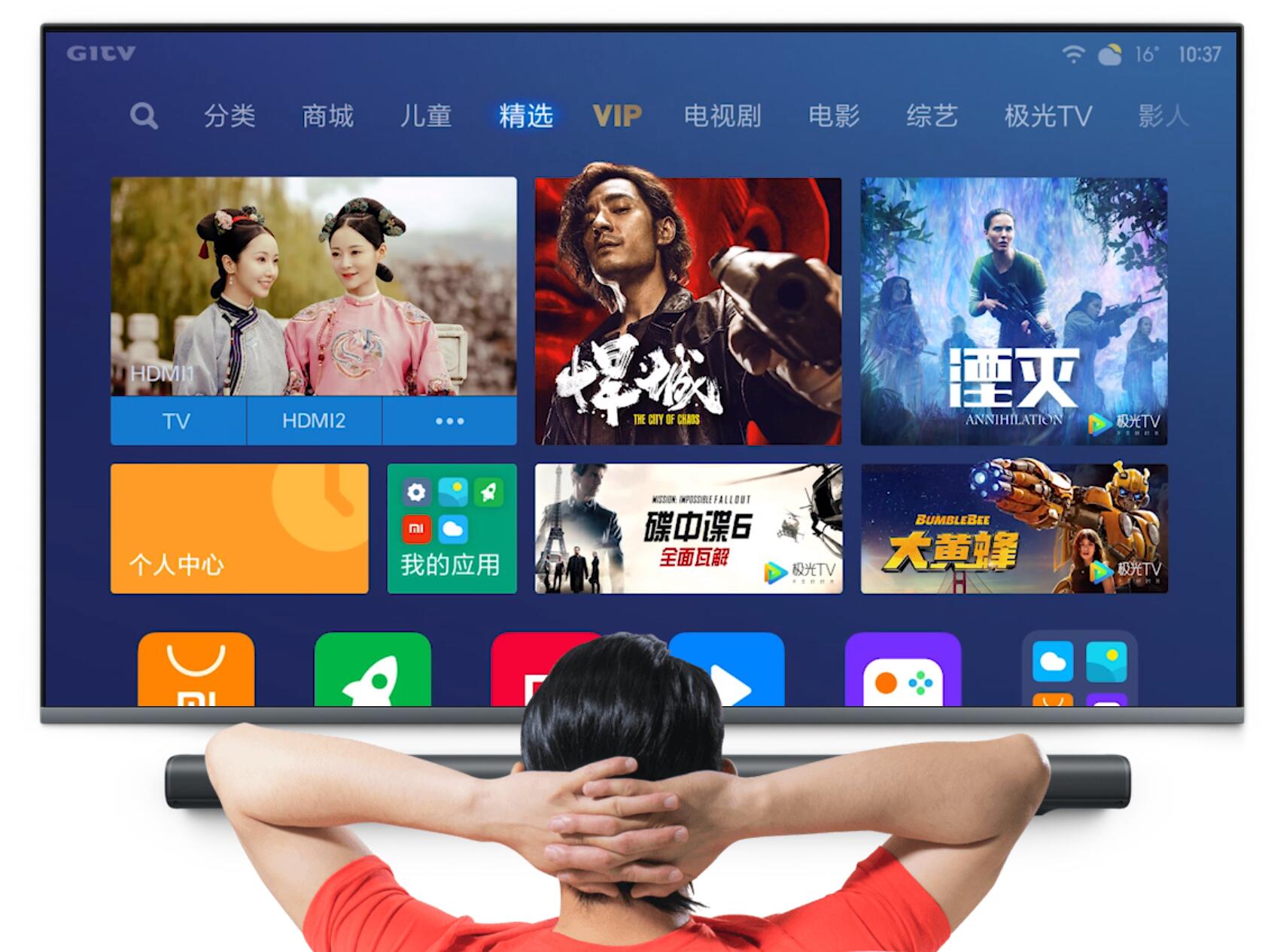 Xiaomi takes top spot in TV shipments in China