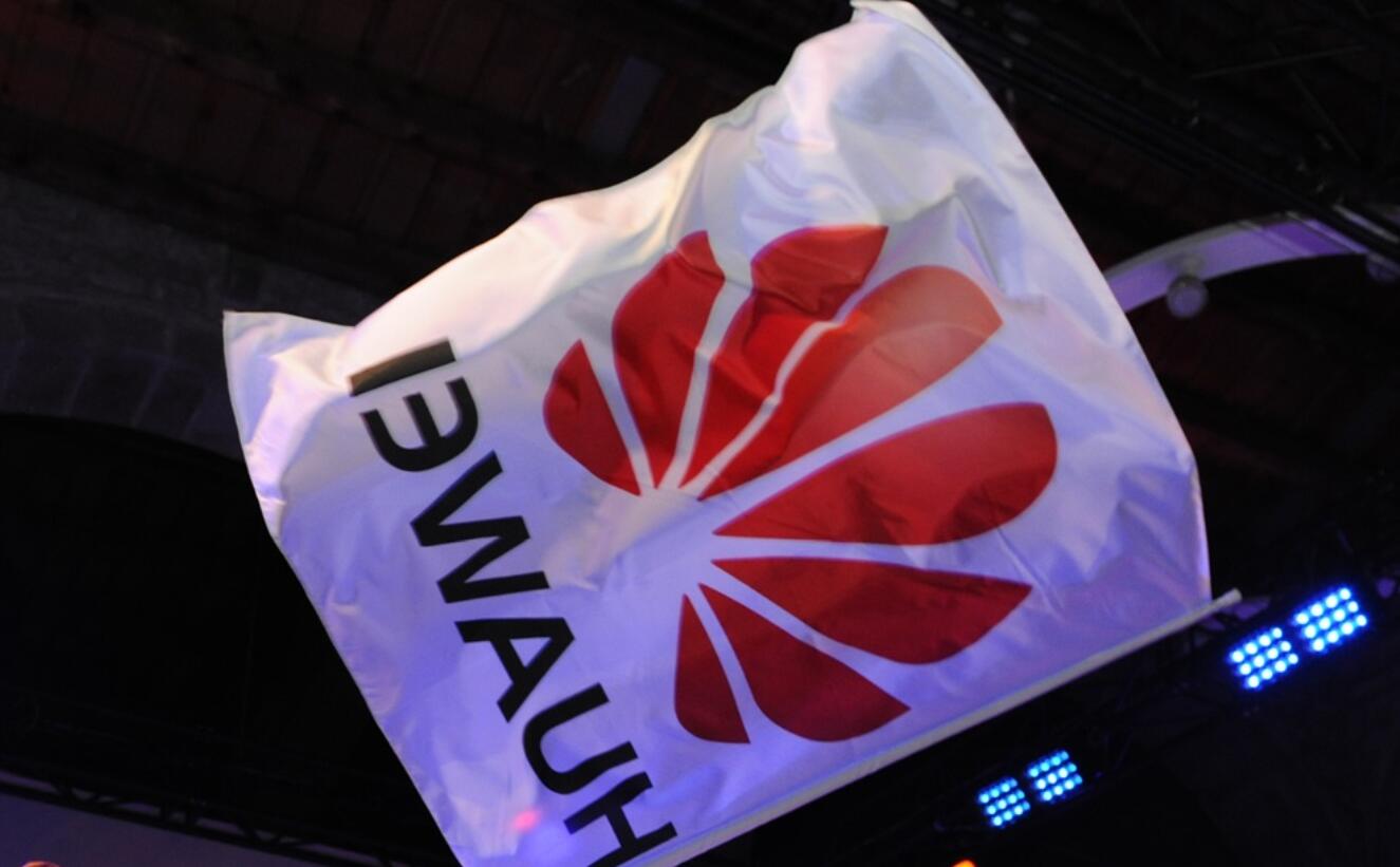 Former Huawei employee detained for 8 months after getting severance pay