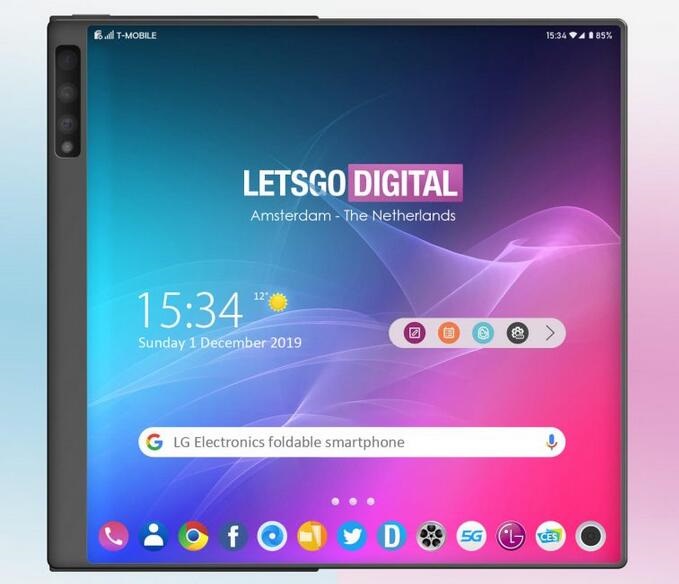 LG foldable phone design looks like Huawei Mate X