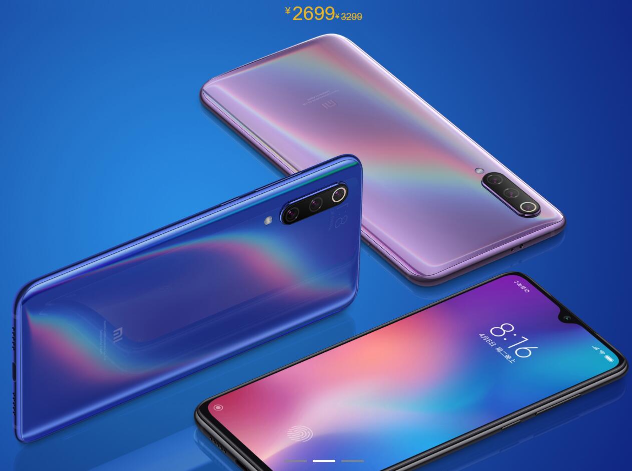 Xiaomi 9 ends lifecycle, the shortest of any Xiaomi phone-CnTechPost
