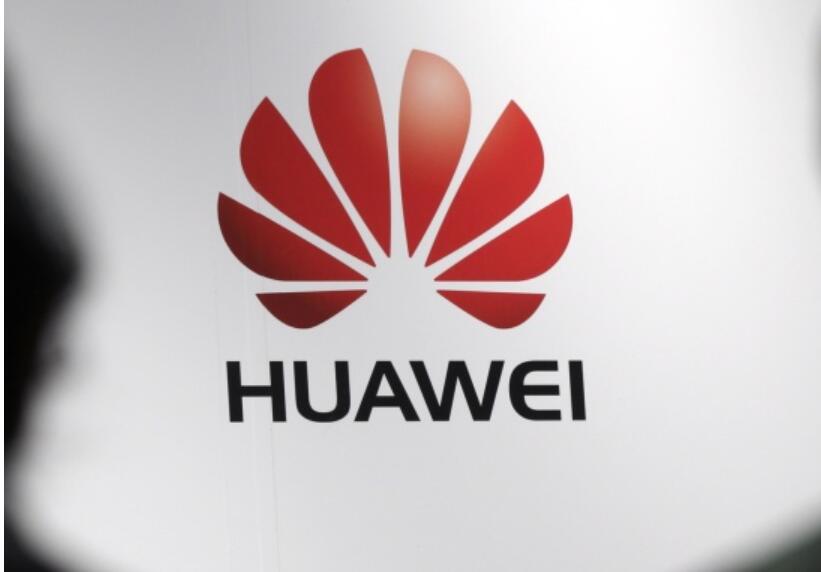 Huawei responds to former employee's 8-month detention