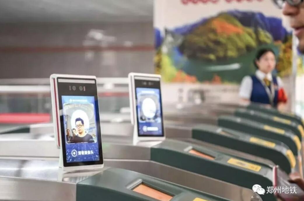 This Chinese city is allowing passengers to take subway via facial recognition-CnTechPost