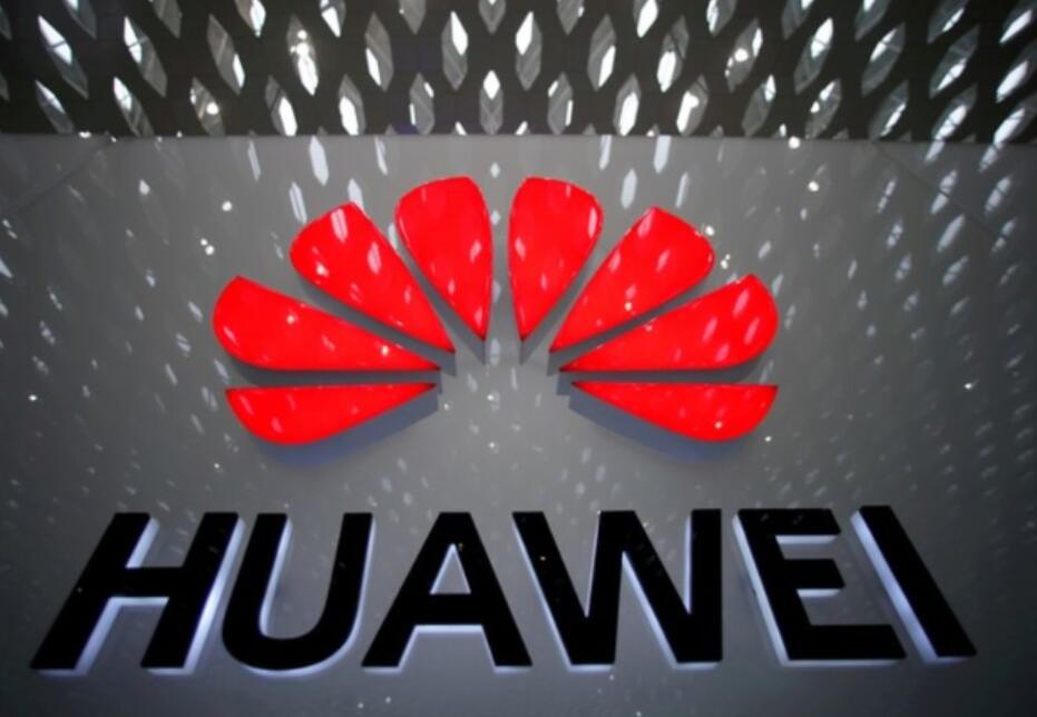 Ren Zhengfei: Huawei to move research center out of US to Canada