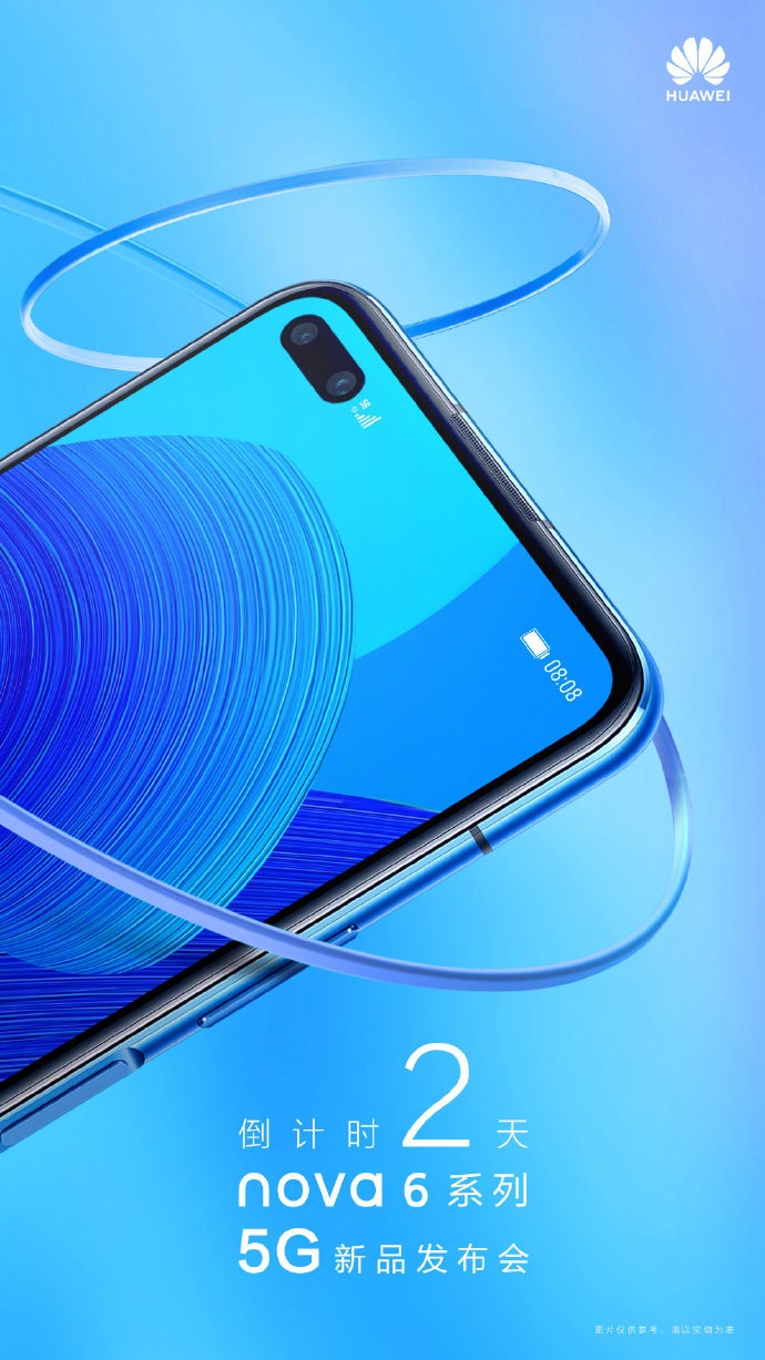 Huawei reveals what the Nova 6 5G looks like-CnTechPost