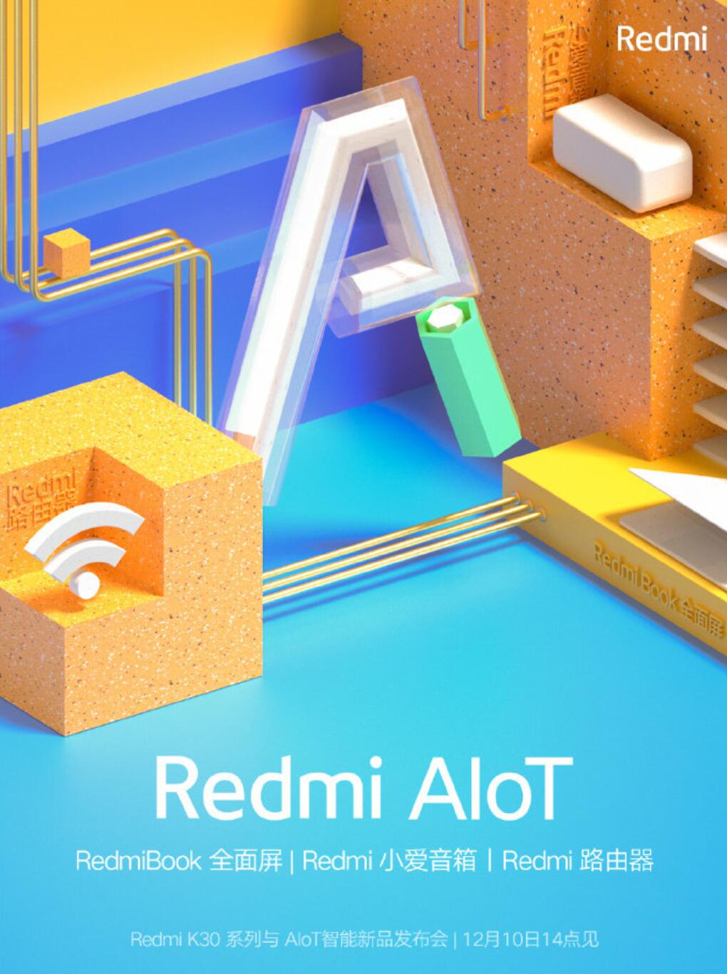 Redmi will release a full-screen notebook along with K30 phone-CnTechPost
