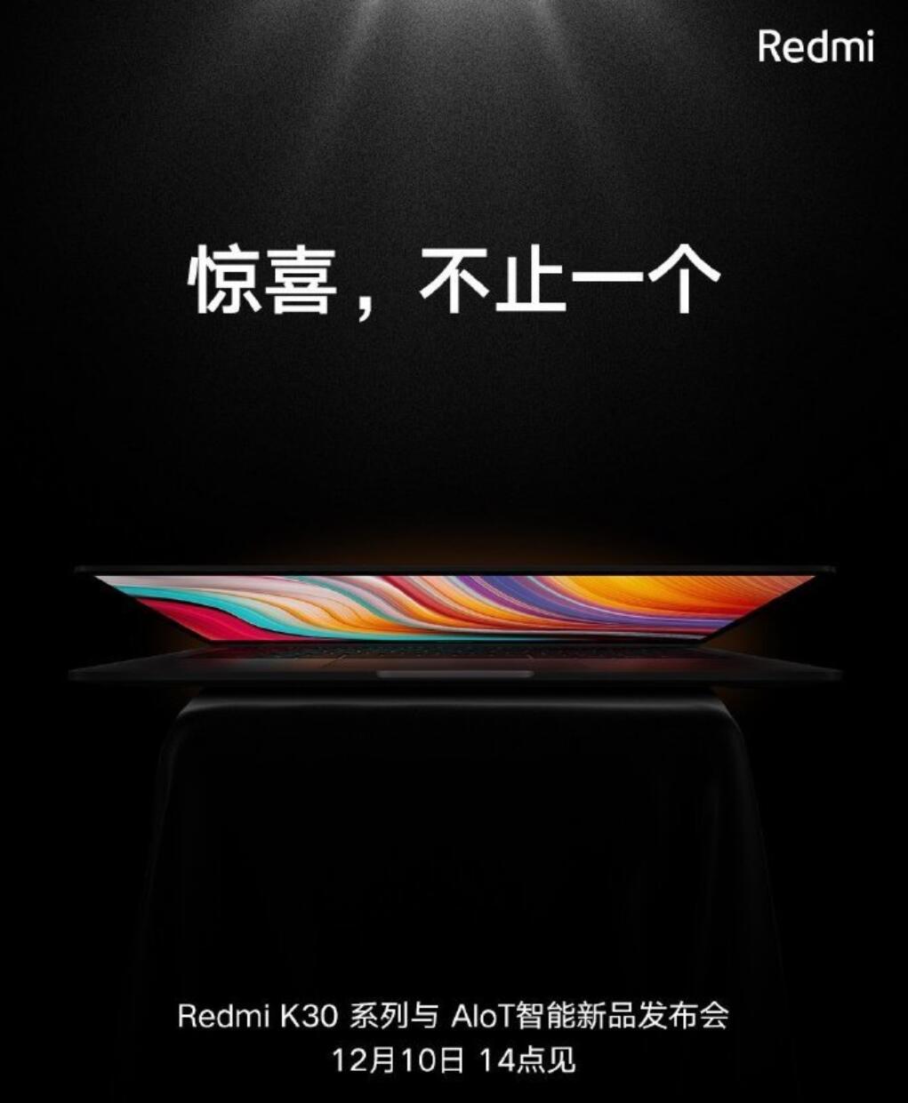 Redmi will release a full-screen notebook along with K30 phone-CnTechPost