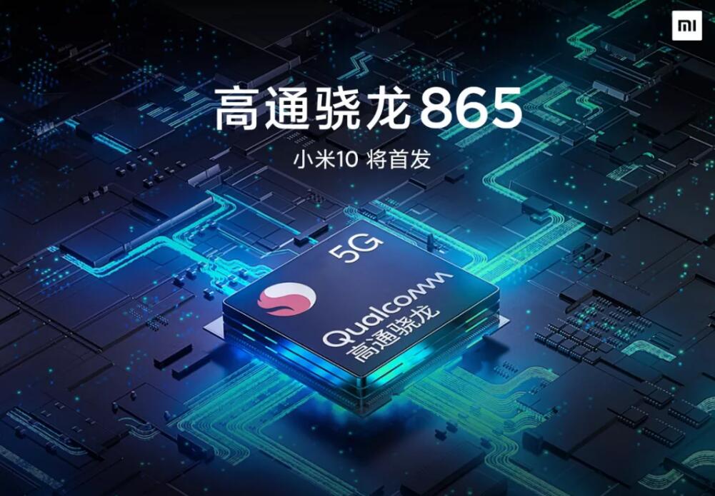 Xiaomi 10 will be one of the first phones equipped with Snapdragon 865